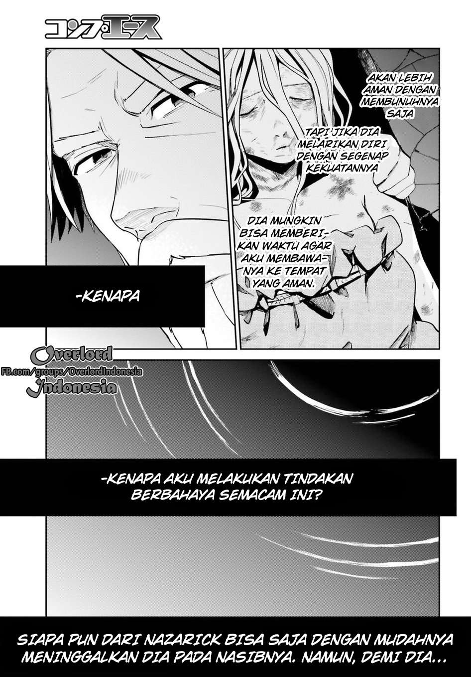 Overlord Chapter 32 - halaman 24
