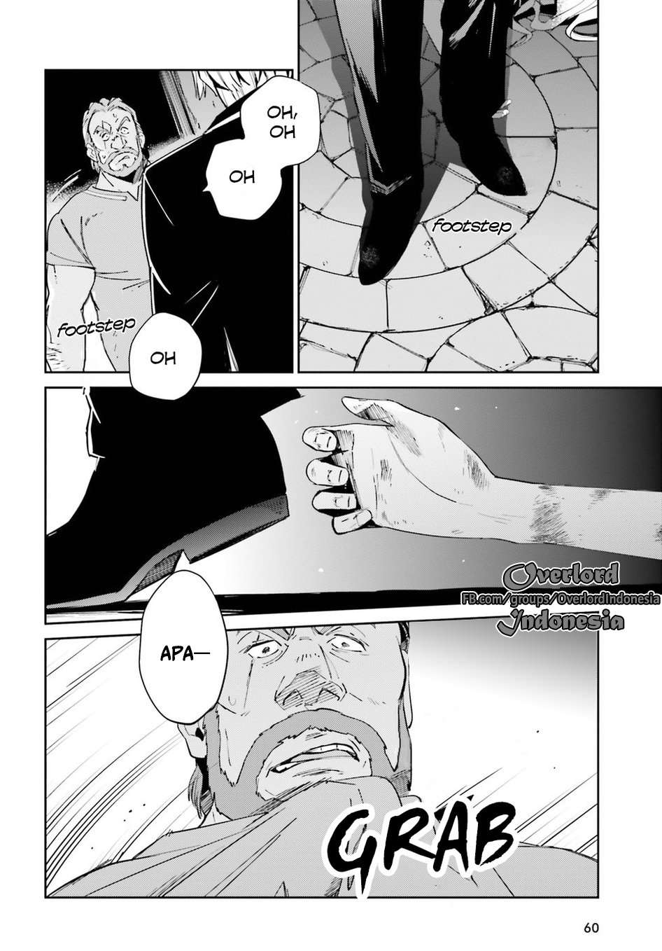 Overlord Chapter 32 - halaman 6