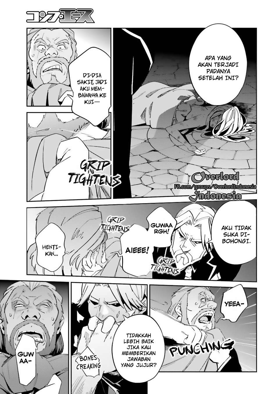 Overlord Chapter 32 - halaman 9