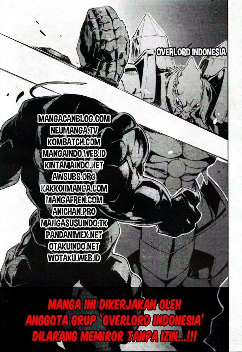 Overlord Chapter 33 - halaman 1