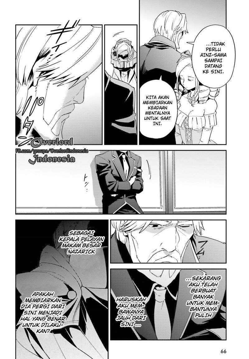 Overlord Chapter 33 - halaman 11