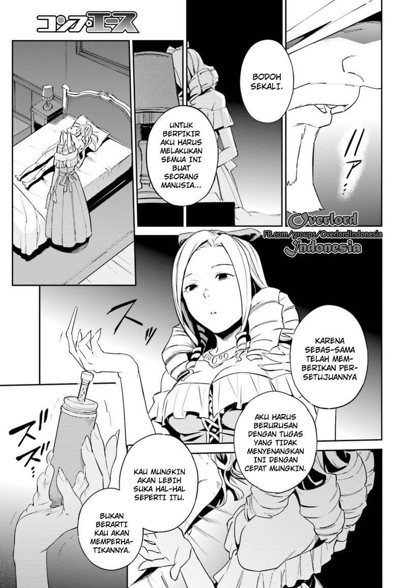 Overlord Chapter 33 - halaman 12