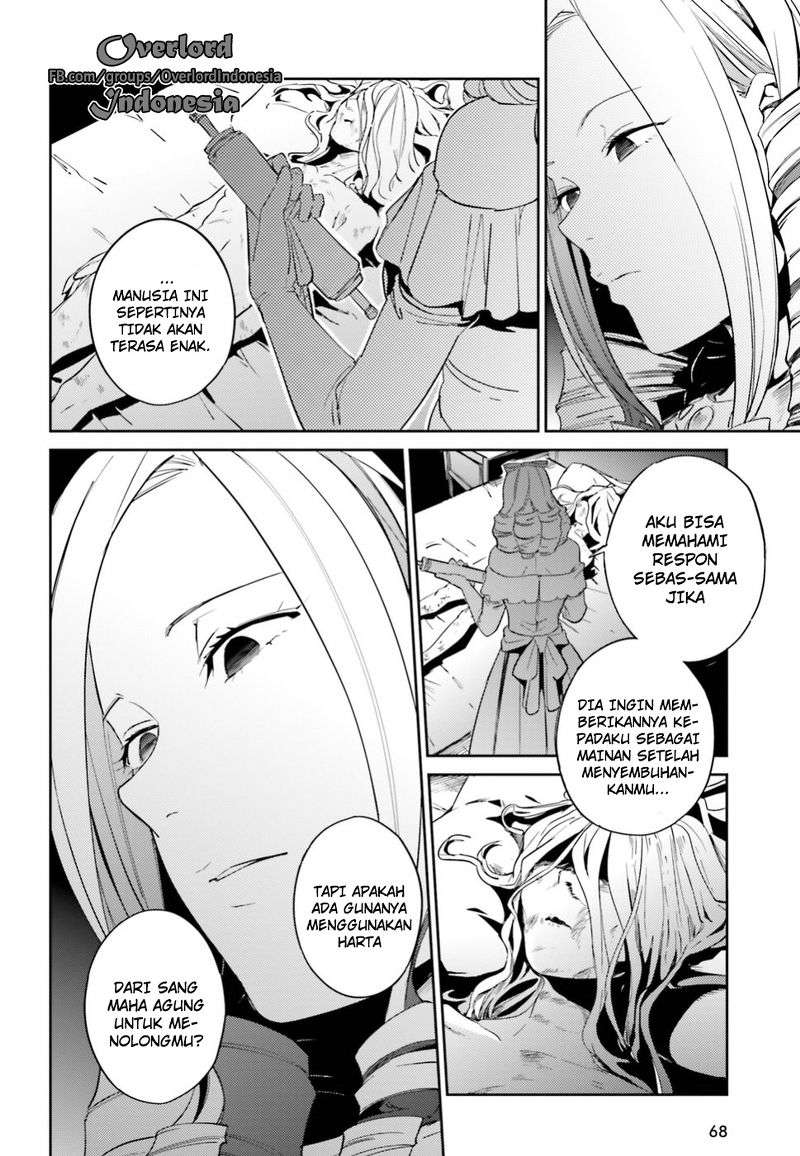 Overlord Chapter 33 - halaman 13
