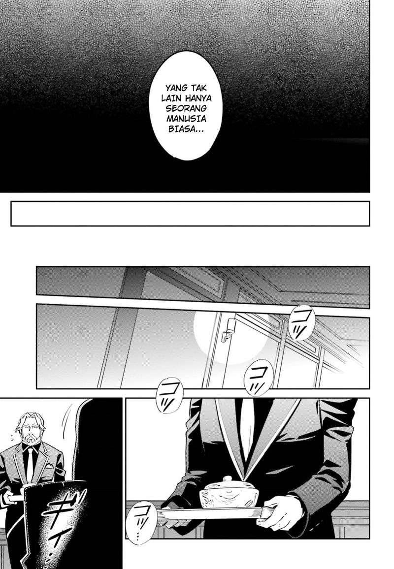 Overlord Chapter 33 - halaman 14