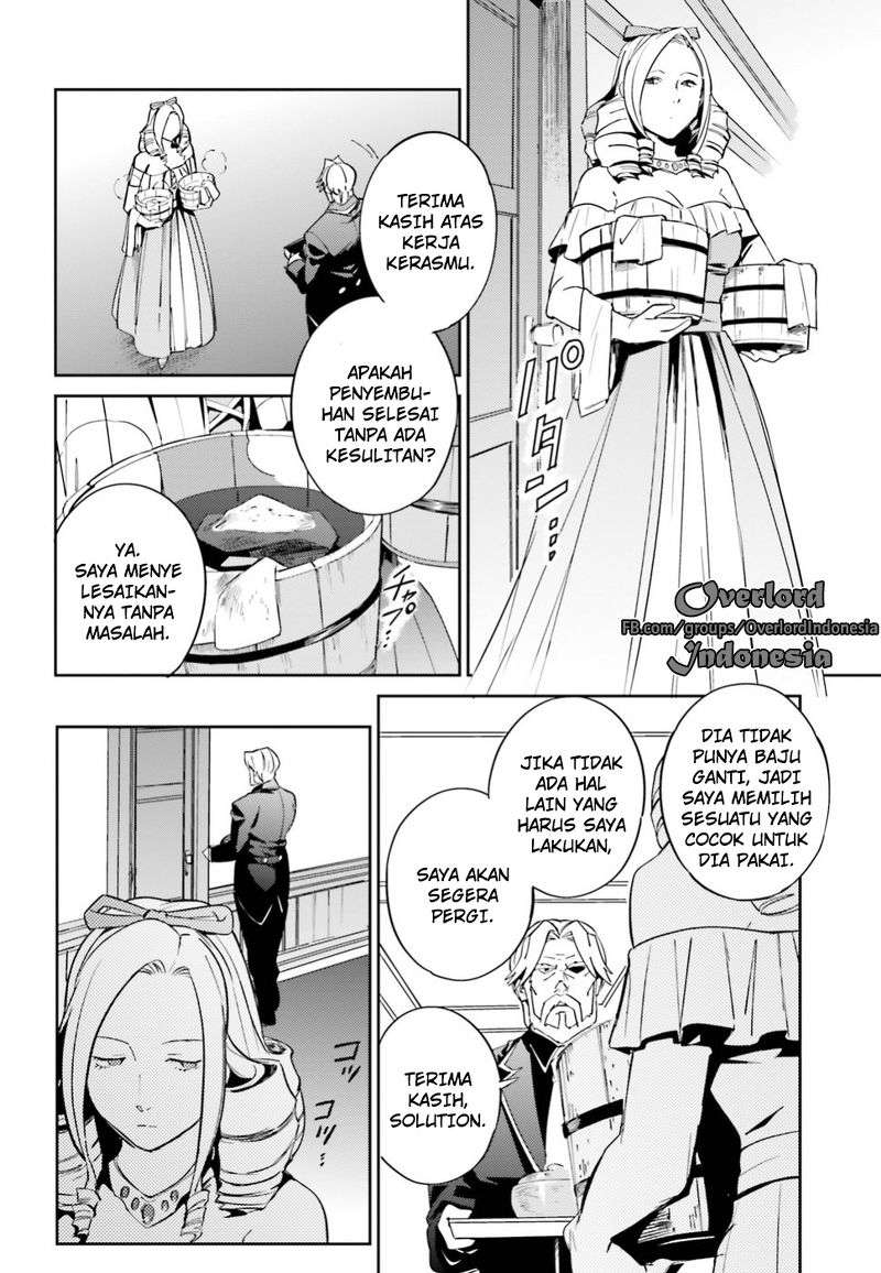 Overlord Chapter 33 - halaman 15