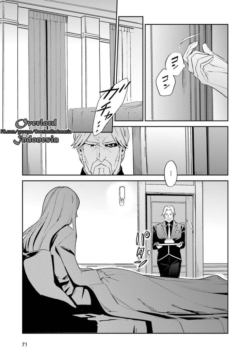 Overlord Chapter 33 - halaman 16