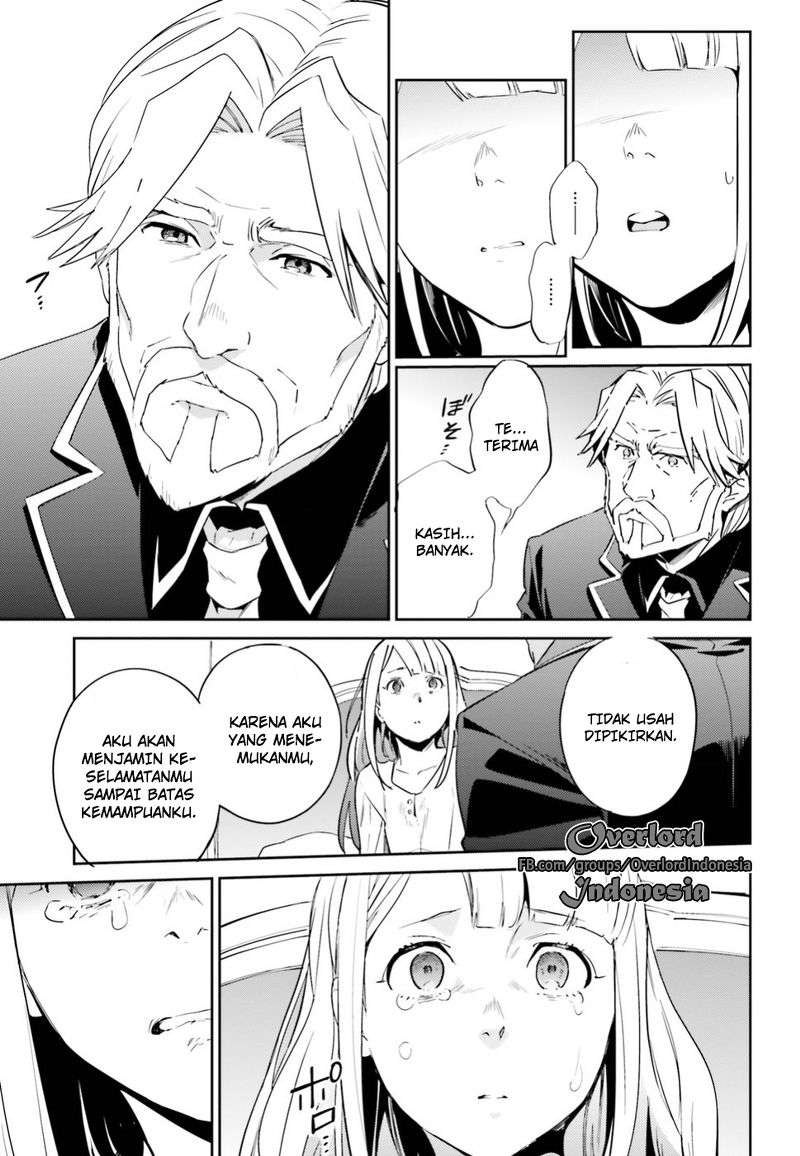 Overlord Chapter 33 - halaman 22
