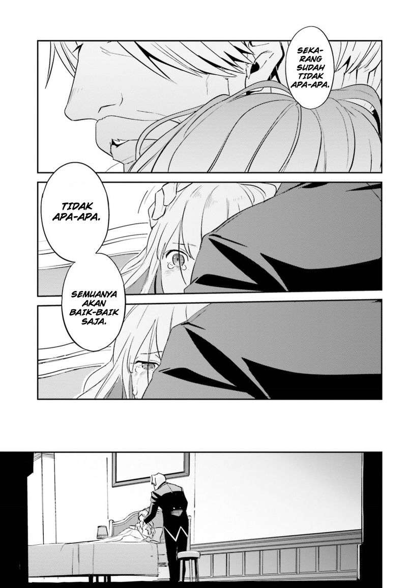 Overlord Chapter 33 - halaman 25