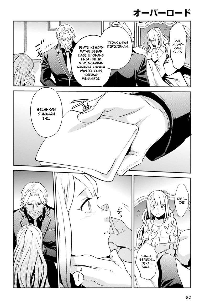 Overlord Chapter 33 - halaman 26