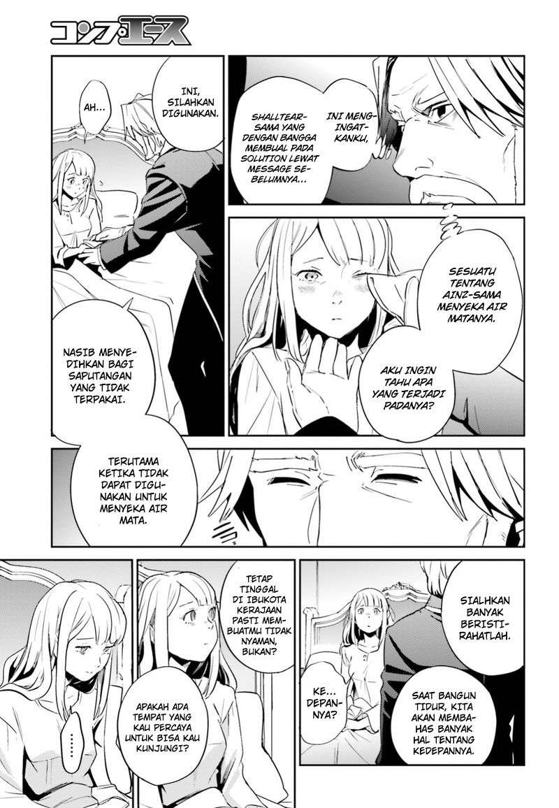 Overlord Chapter 33 - halaman 27