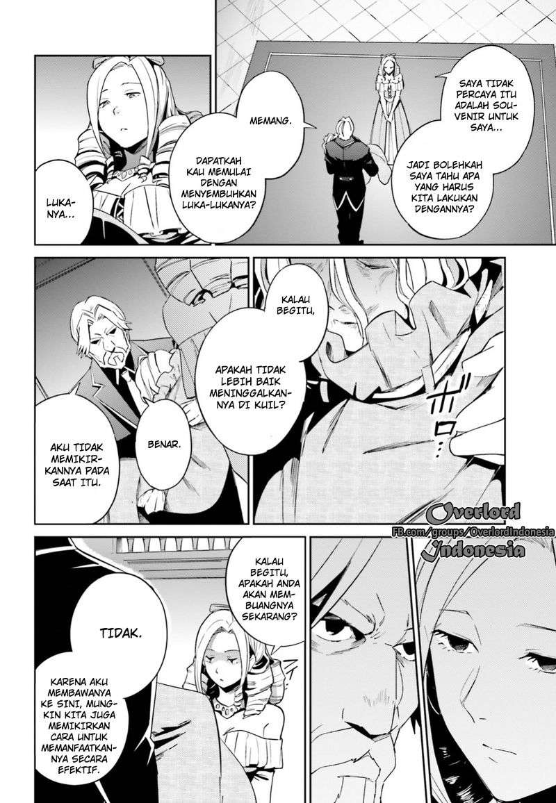 Overlord Chapter 33 - halaman 3