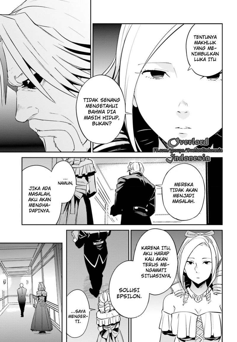 Overlord Chapter 33 - halaman 30
