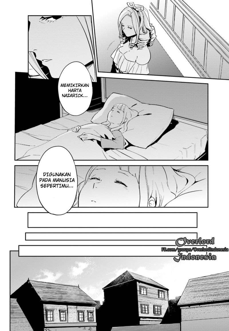 Overlord Chapter 33 - halaman 31