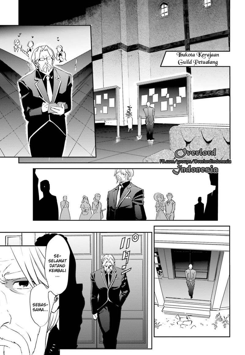 Overlord Chapter 33 - halaman 32