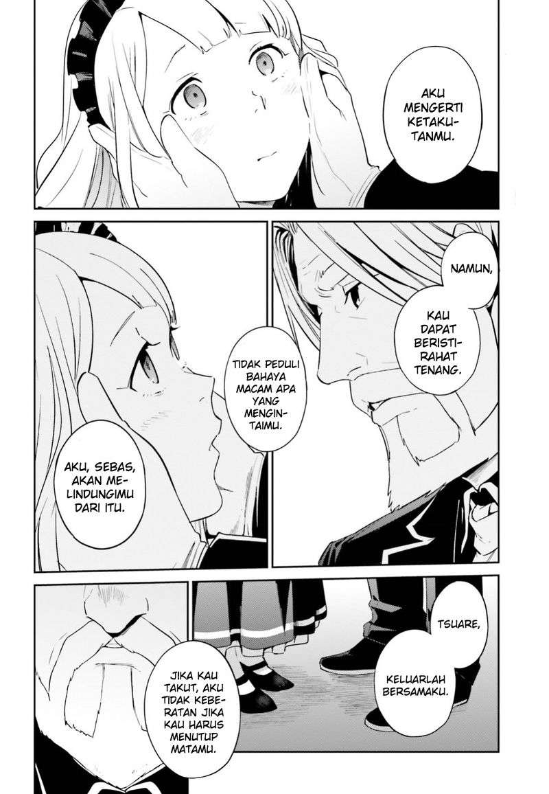 Overlord Chapter 33 - halaman 35