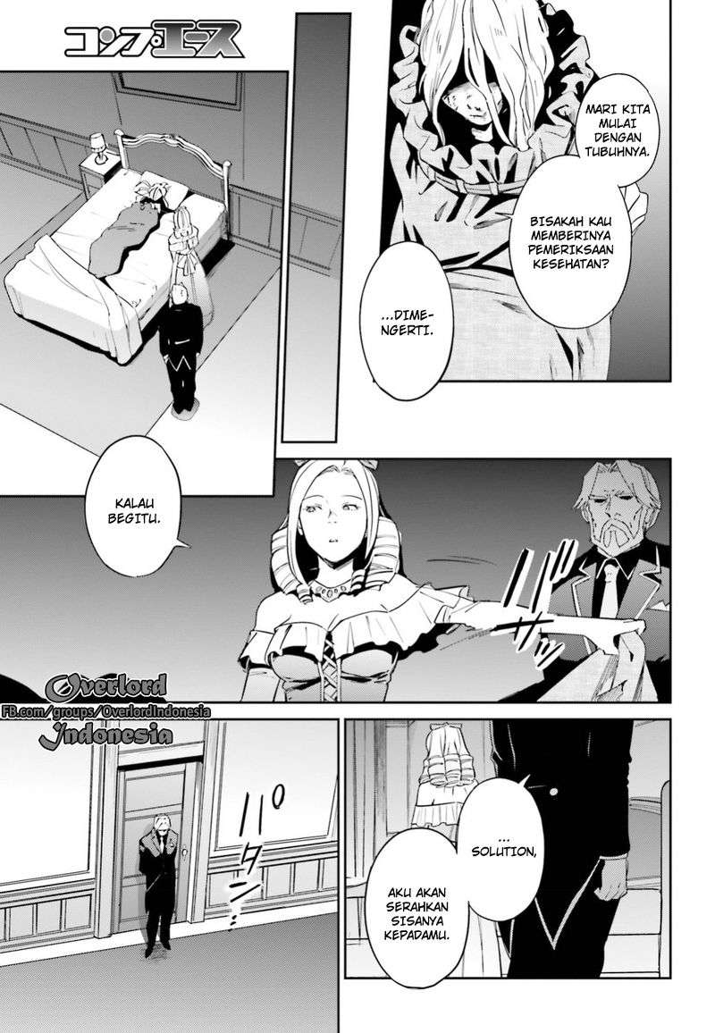 Overlord Chapter 33 - halaman 4