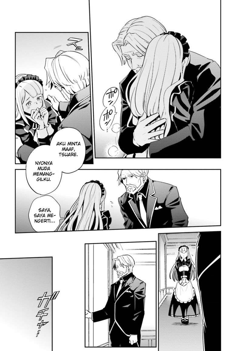 Overlord Chapter 33 - halaman 41