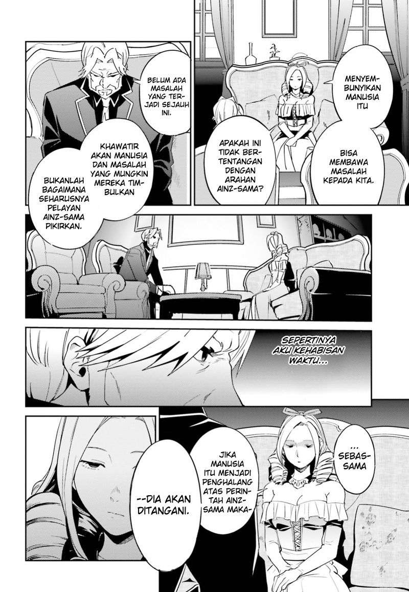 Overlord Chapter 33 - halaman 43