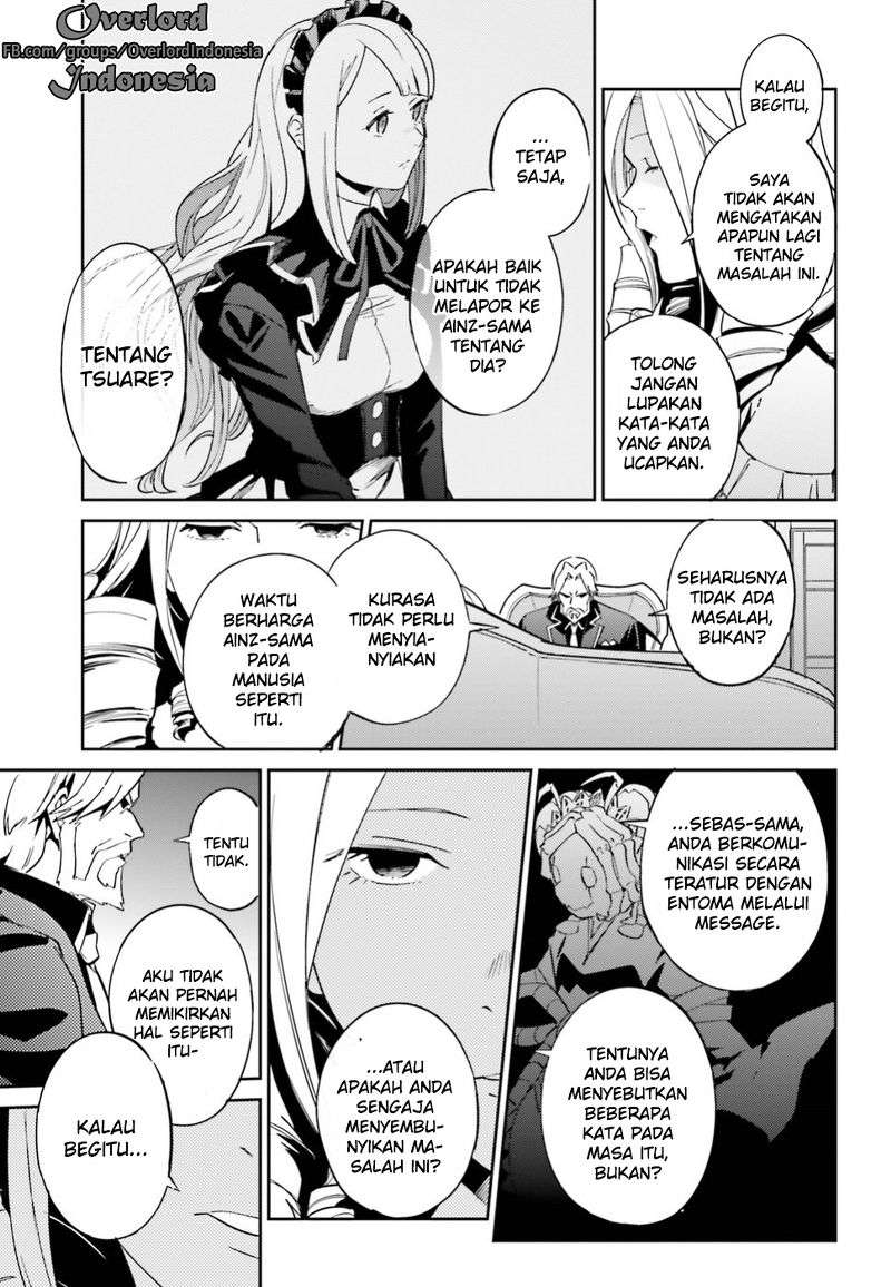 Overlord Chapter 33 - halaman 44