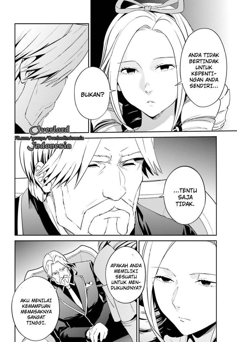 Overlord Chapter 33 - halaman 45