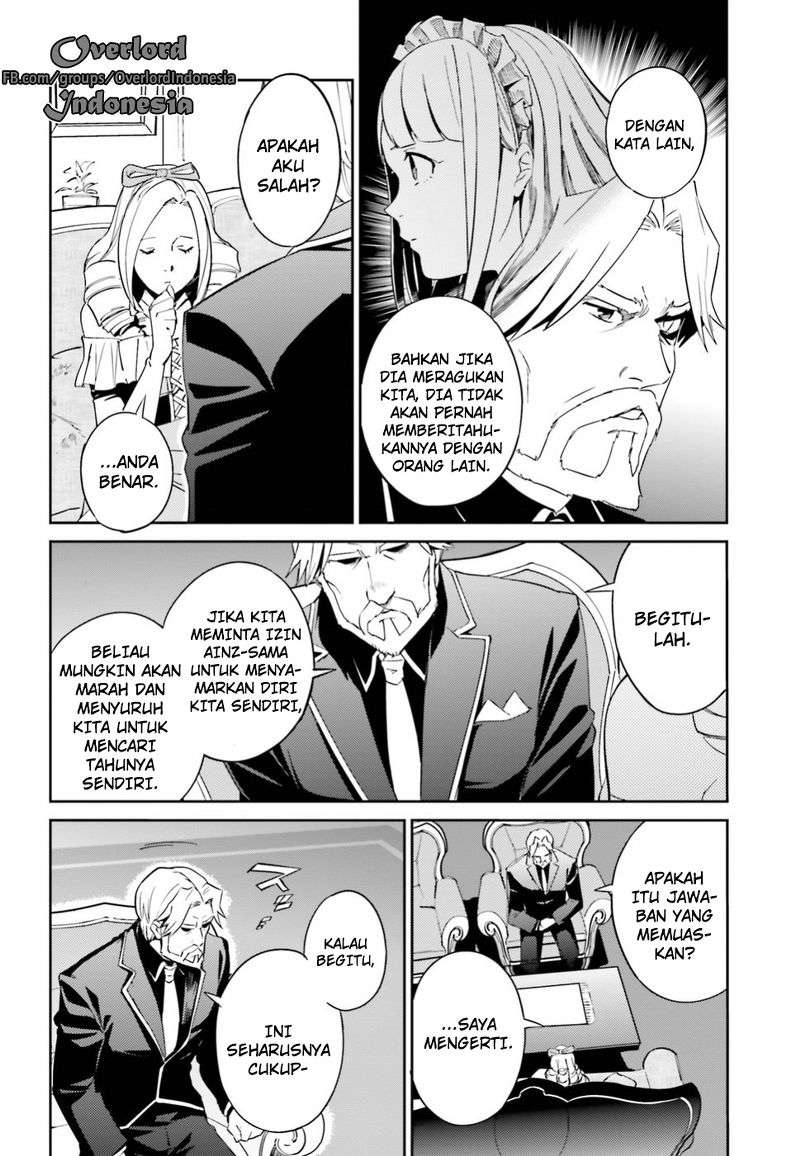 Overlord Chapter 33 - halaman 47