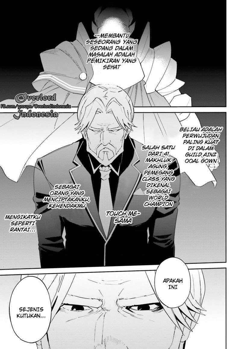 Overlord Chapter 33 - halaman 6