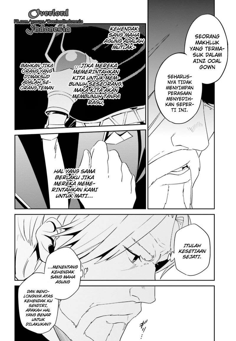 Overlord Chapter 33 - halaman 7