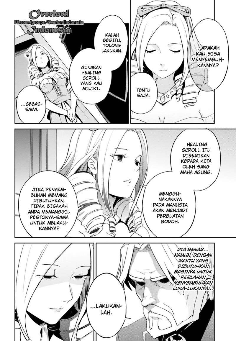 Overlord Chapter 33 - halaman 9