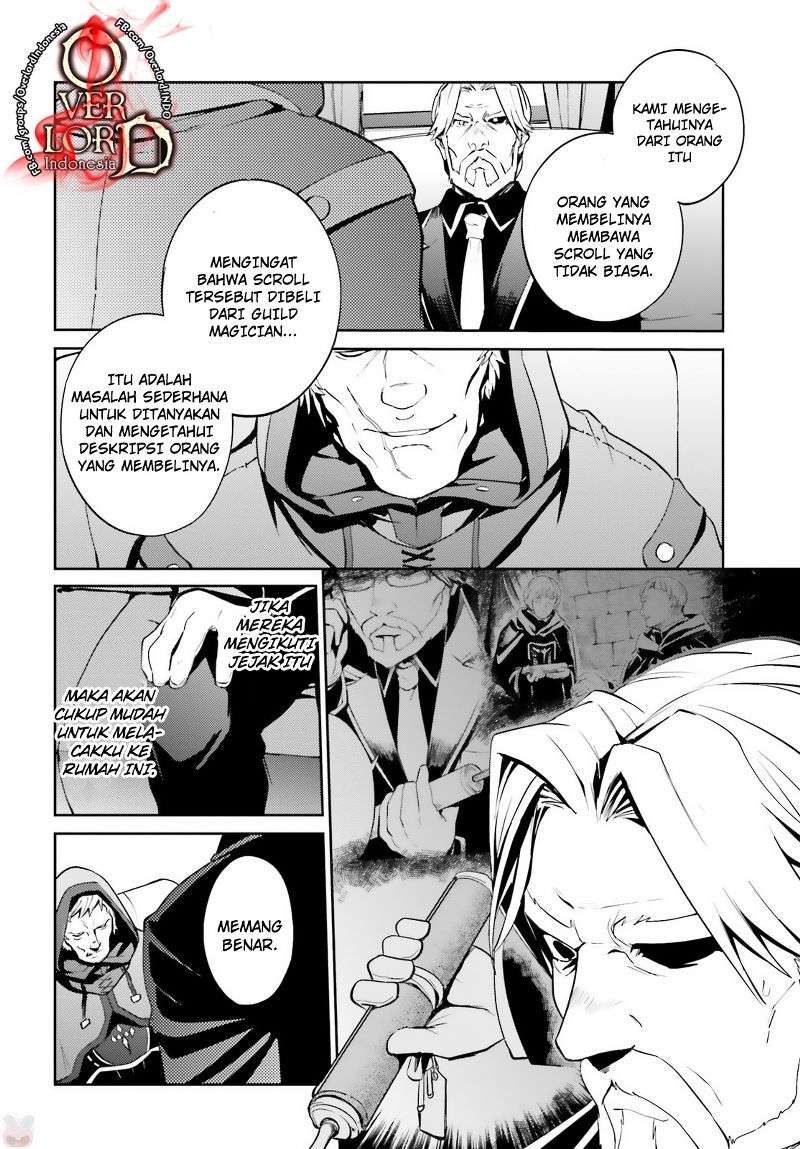 Overlord Chapter 34 - halaman 15