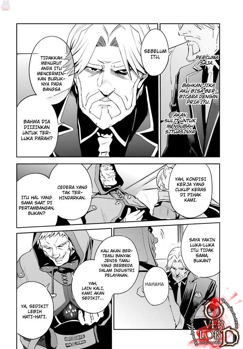 Overlord Chapter 34 - halaman 17