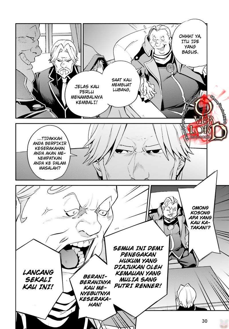 Overlord Chapter 34 - halaman 25