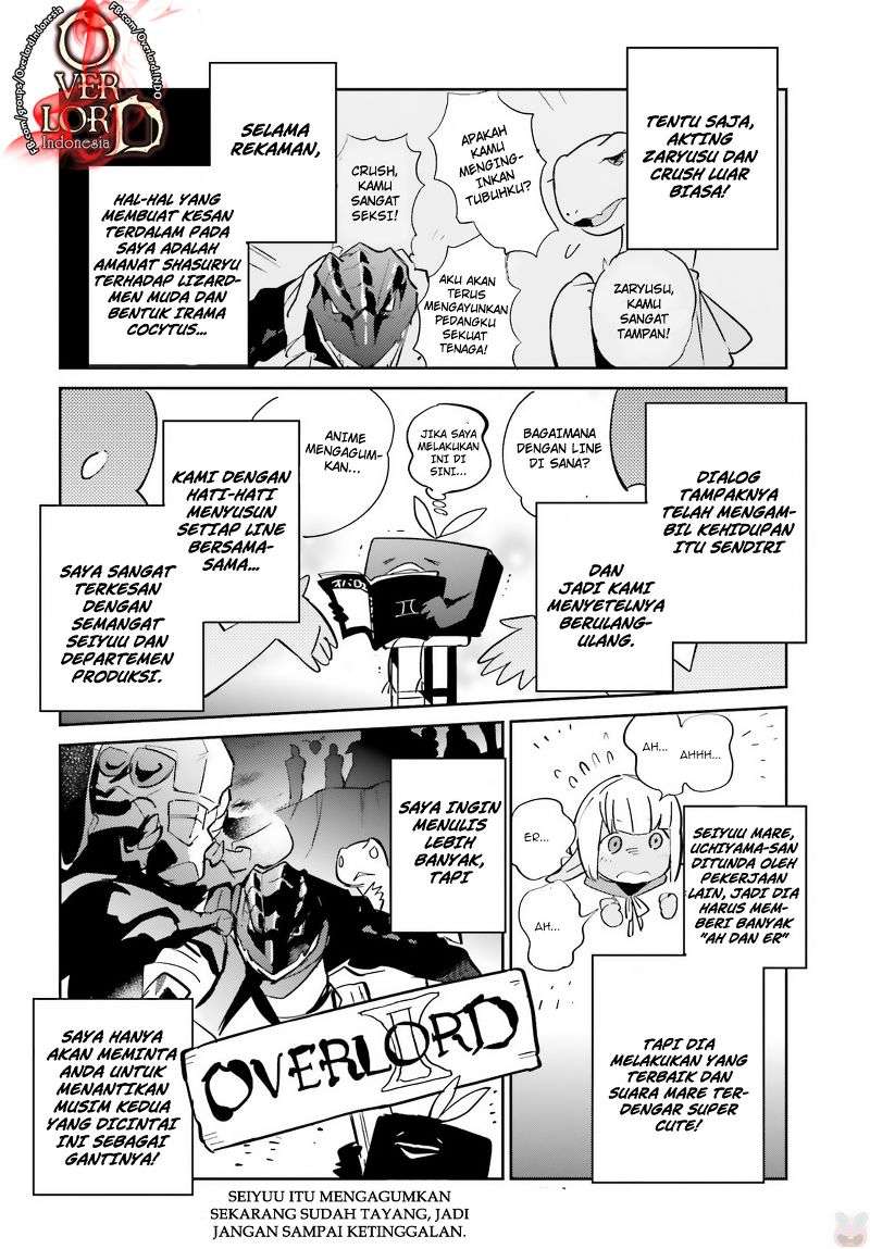 Overlord Chapter 34 - halaman 42