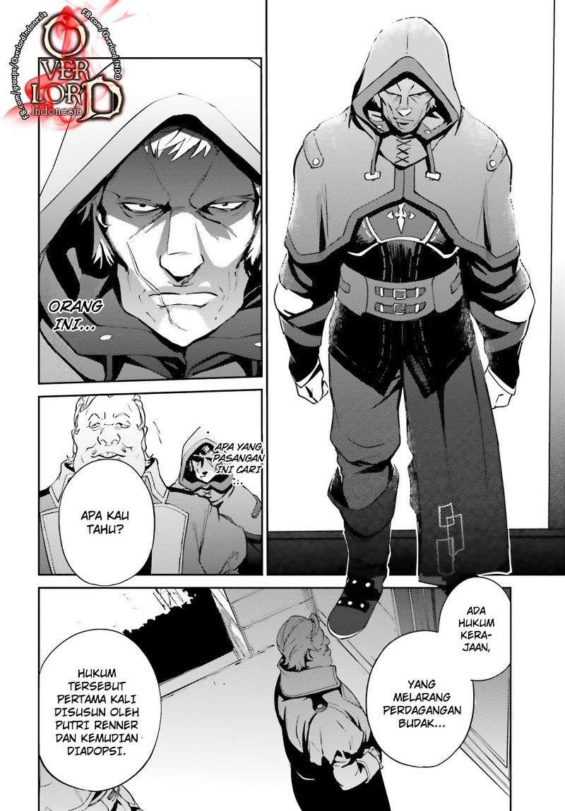 Overlord Chapter 34 - halaman 5