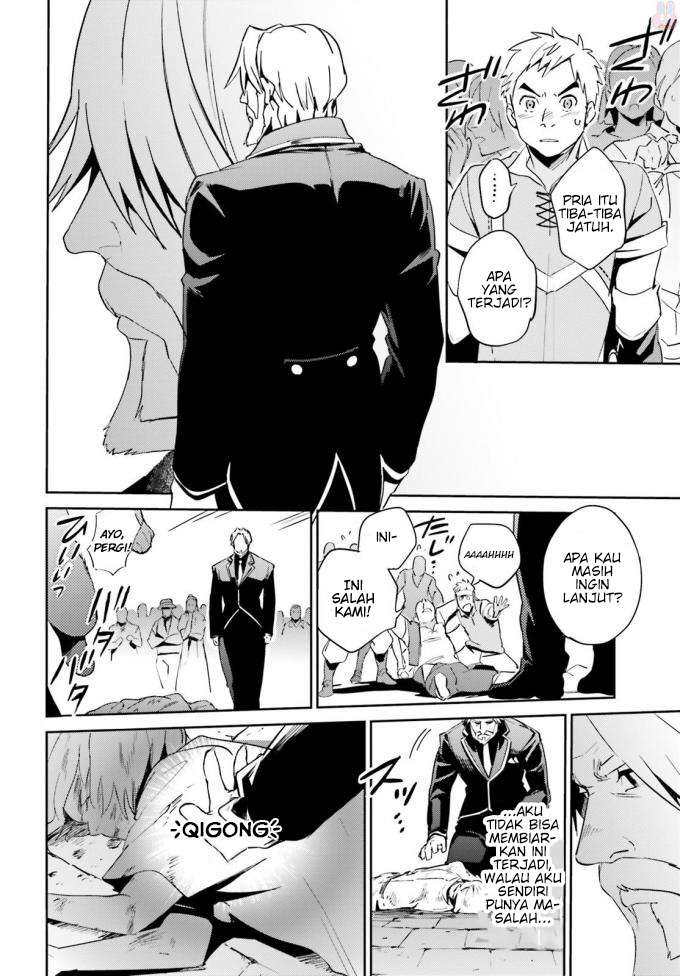 Overlord Chapter 35 - halaman 17