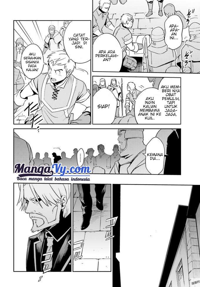Overlord Chapter 35 - halaman 19