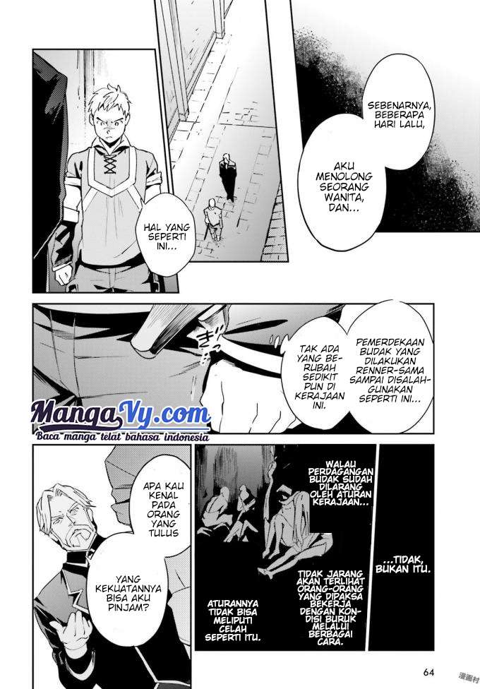 Overlord Chapter 35 - halaman 25