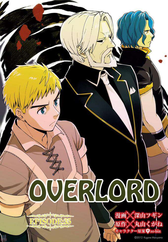 Overlord Chapter 35 - halaman 3