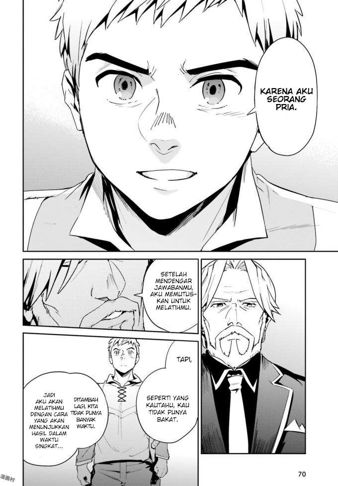 Overlord Chapter 35 - halaman 31