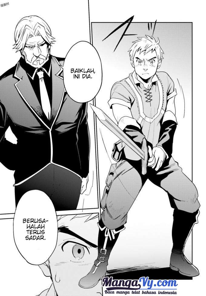Overlord Chapter 35 - halaman 34