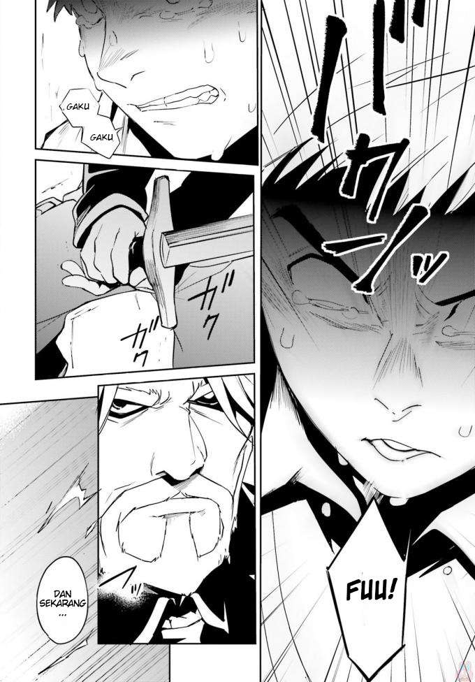 Overlord Chapter 35 - halaman 36