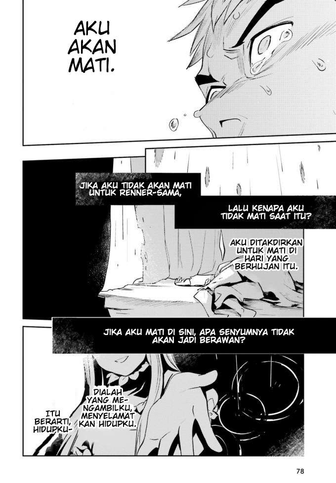 Overlord Chapter 35 - halaman 38