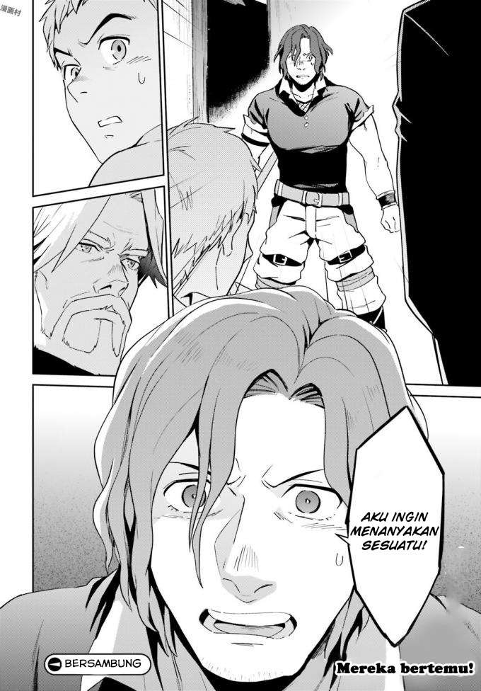 Overlord Chapter 35 - halaman 43