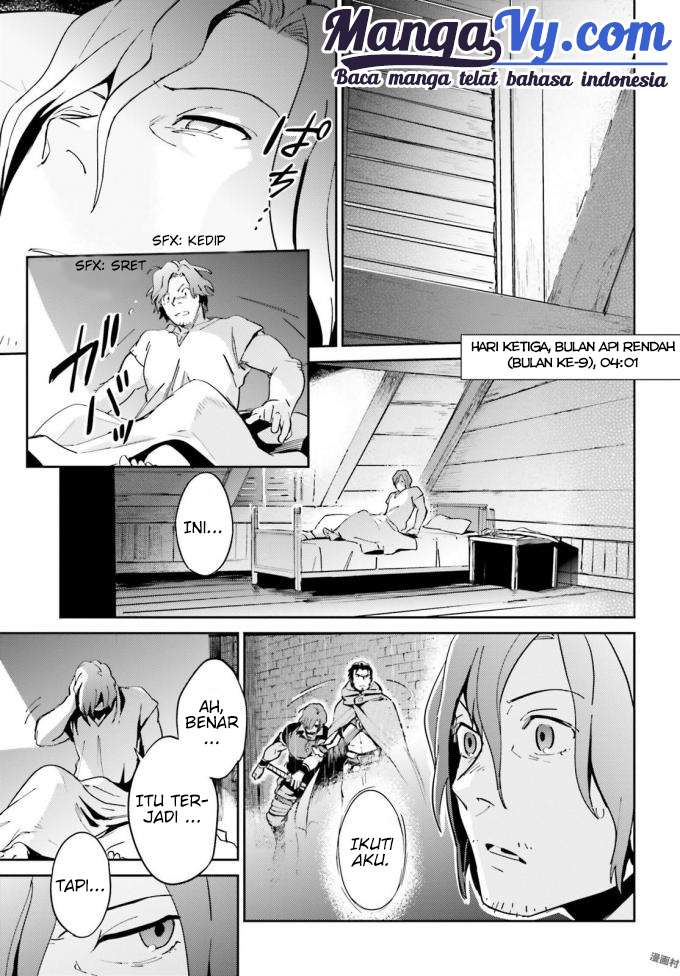 Overlord Chapter 35 - halaman 5