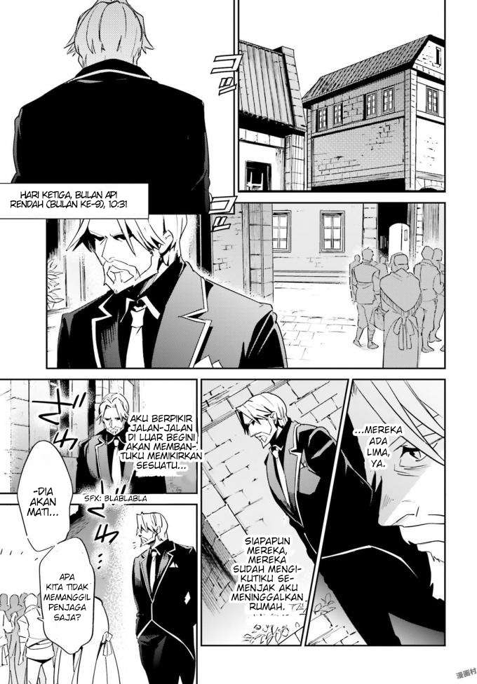 Overlord Chapter 35 - halaman 9