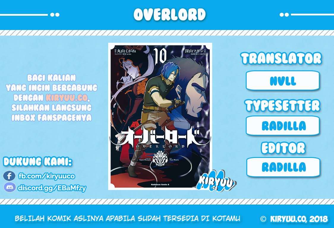 Overlord Chapter 36 - halaman 1