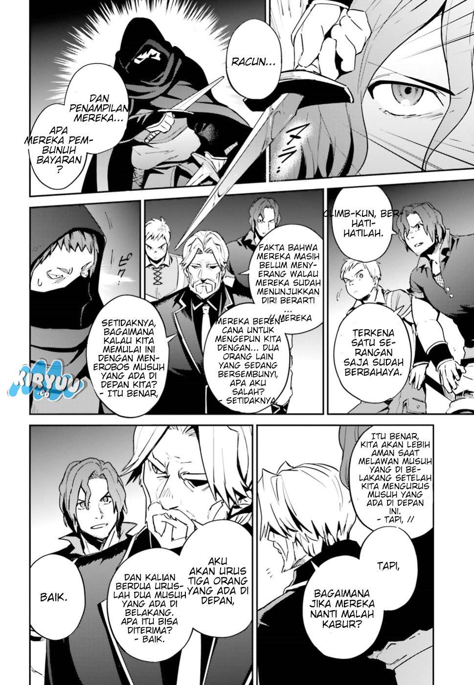 Overlord Chapter 36 - halaman 16