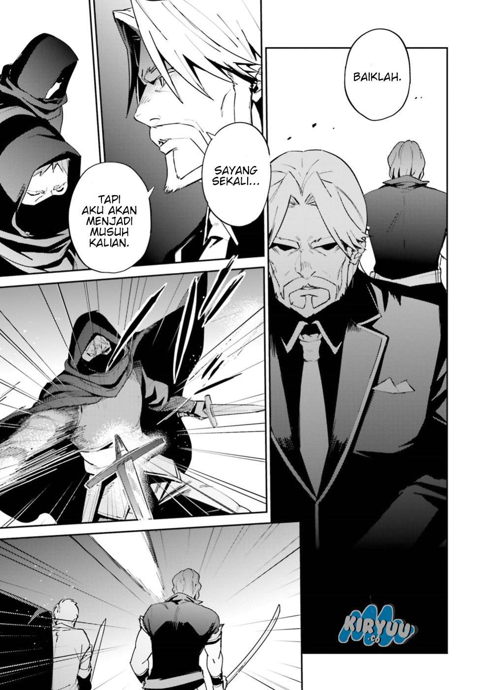 Overlord Chapter 36 - halaman 17
