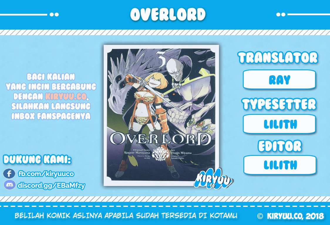 Overlord Chapter 37 - halaman 1
