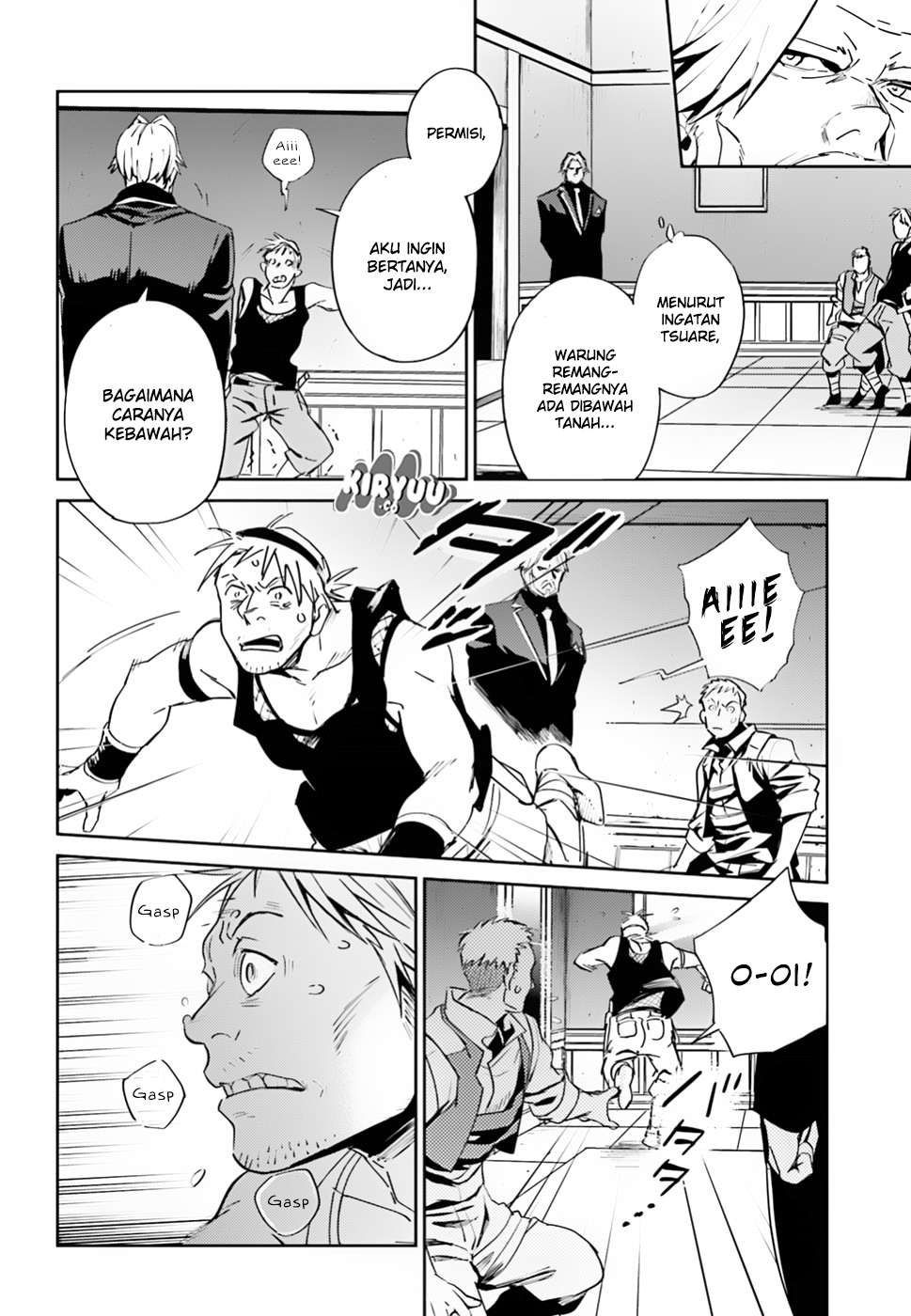 Overlord Chapter 37 - halaman 10