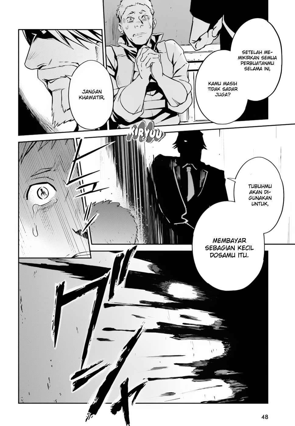 Overlord Chapter 37 - halaman 14